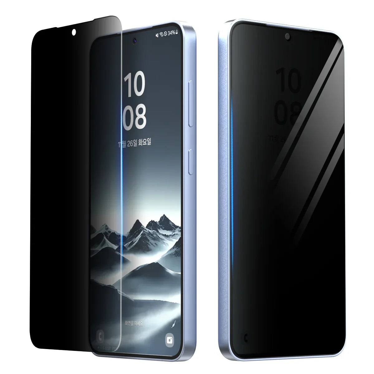 Araree Samsung S25 Core Glass Screen Protector - Privacy - Tashqila Araree Samsung S25 Core Glass Screen Protector - Privacy - Tashqila